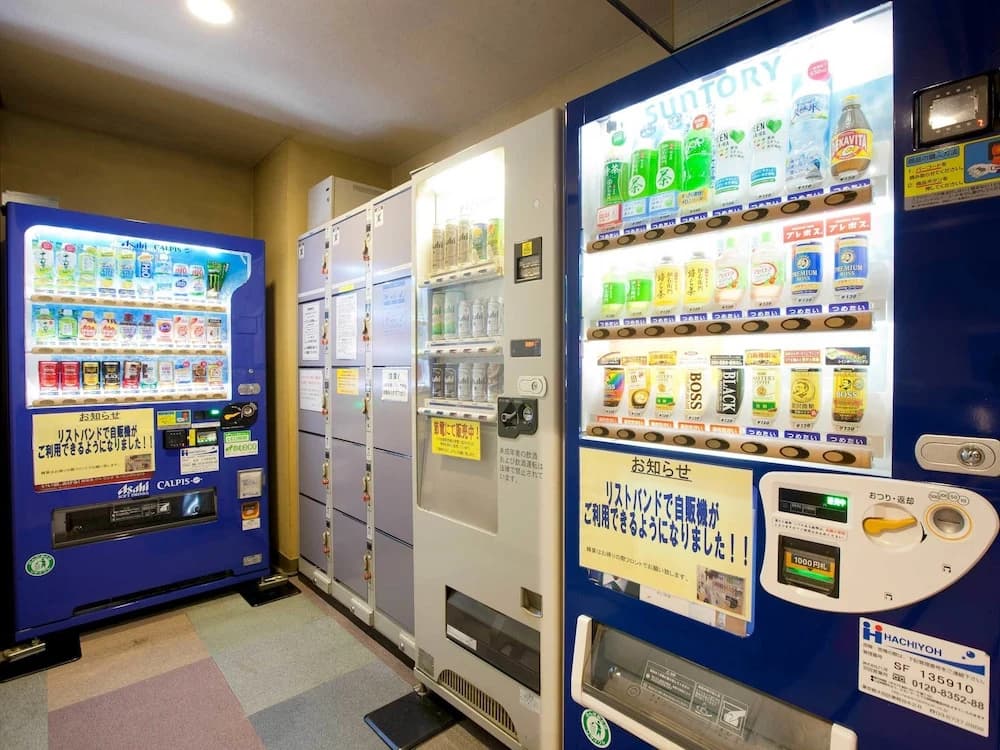 Capsule Hotel & Sauna Mizho (Male Only) - photo 7