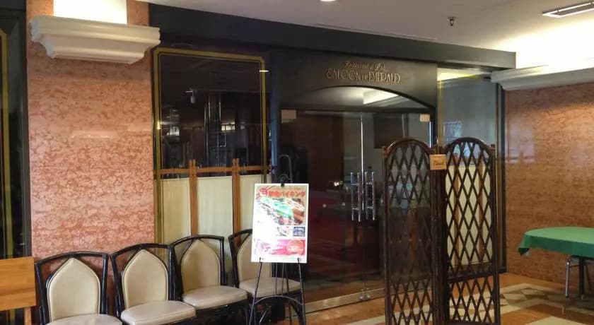 Hotel Green Plaza Osaka - photo 1