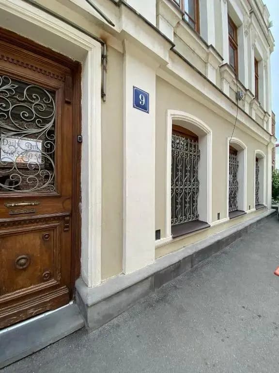 Guest house Lusia - photo 1