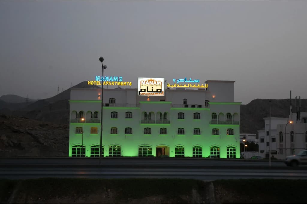 Super OYO 151 Manam 2 Hotel Apartment - photo 1
