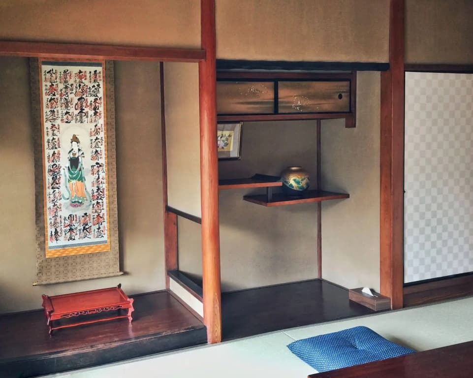 Kyoto Nijo Ohan - photo 2