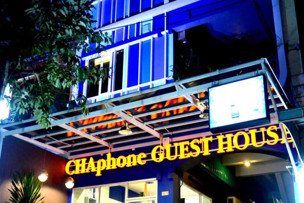 Chaphone Guesthouse - main photo
