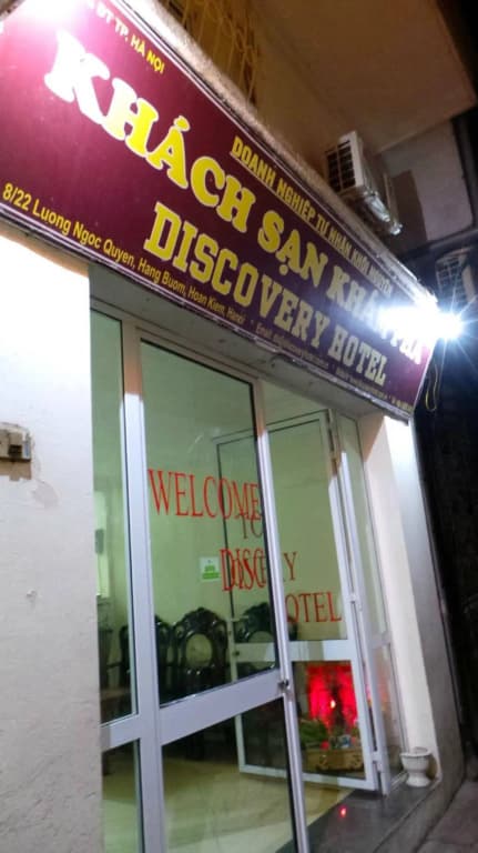 Hanoi Discovery Hotel - photo 1
