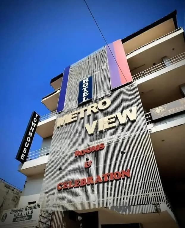 metroview rooms & celebration - photo 25