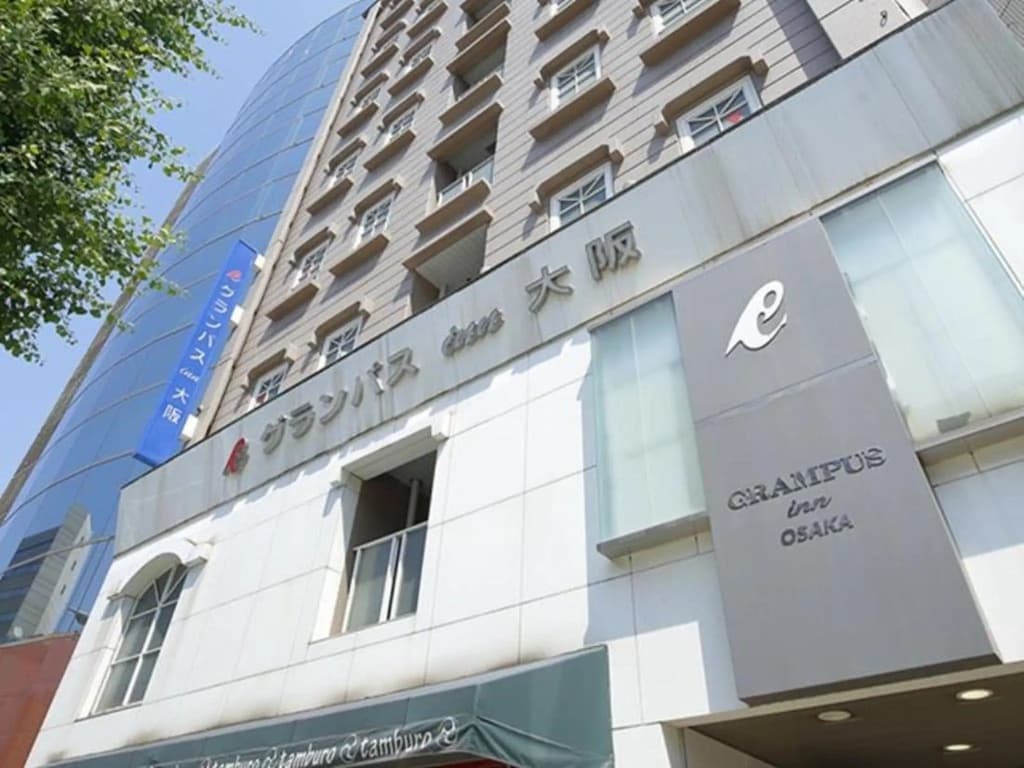 Grampus Inn Osaka Namba - photo 1