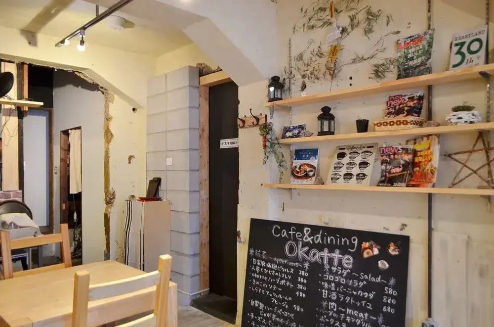 Tabetoma nijo castle - Hostel - photo 21