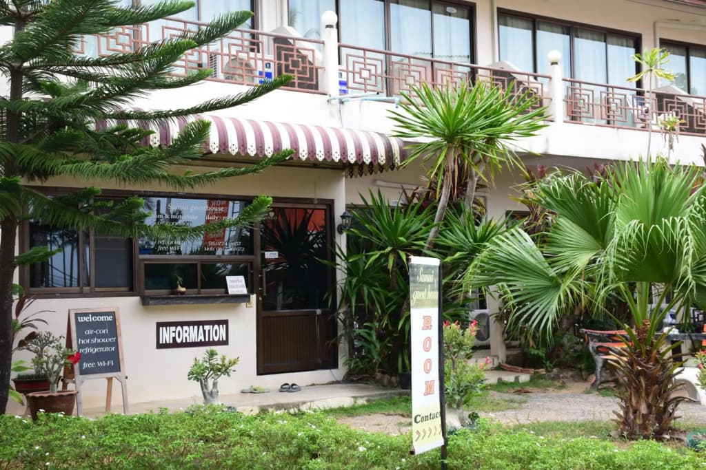 Samui Guest House - photo 1