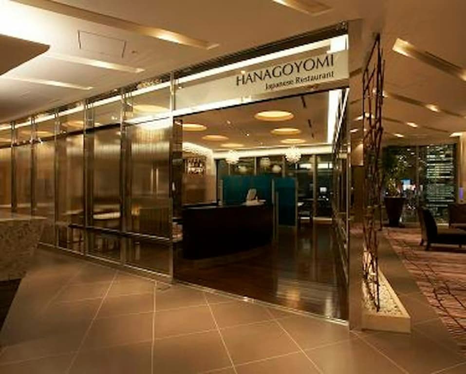 Hotel Ryumeikan Tokyo - photo 1
