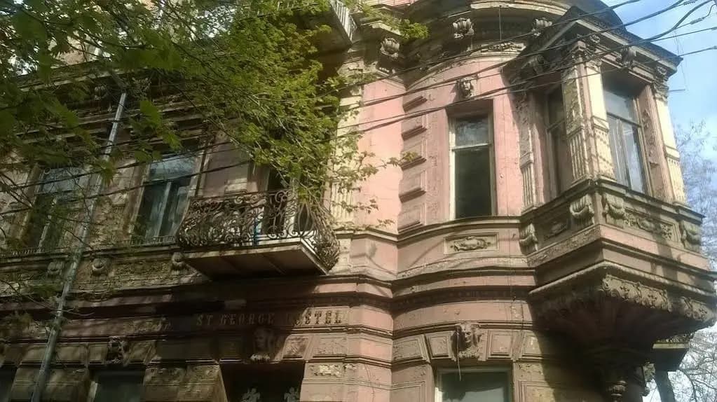 Saint George Hostel - photo 1