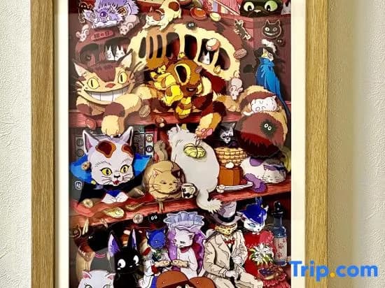 Kannosu NO.5 - photo 8