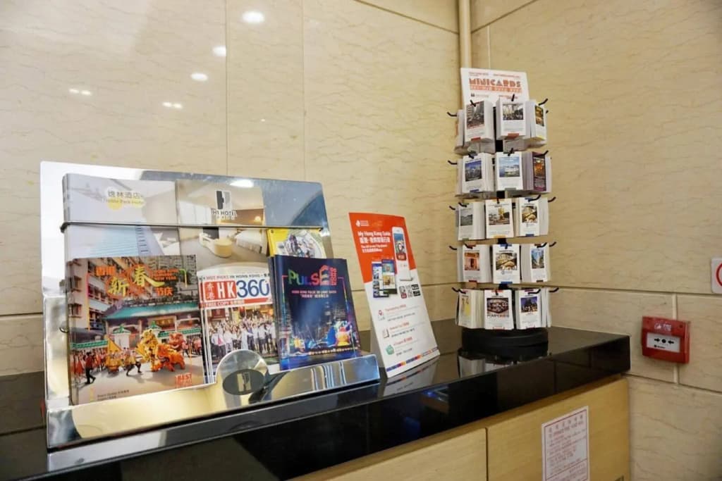 H1 hotel - photo 11