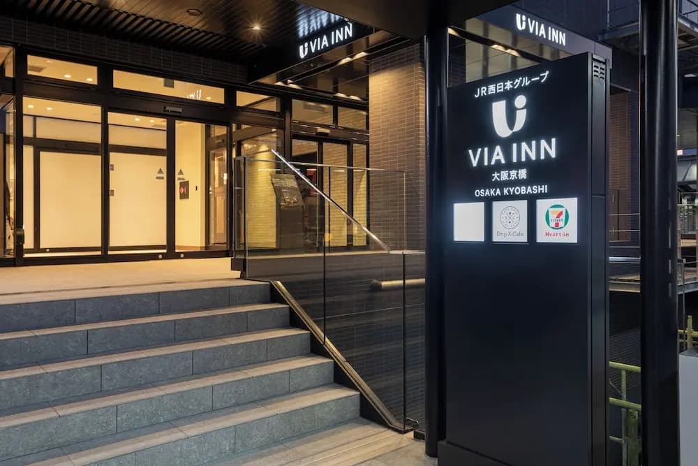 Jr West Group Via Inn Prime Osaka Kyobashi - photo 1