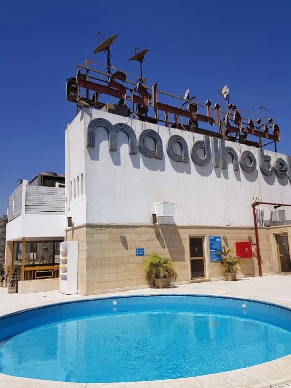 Maadi Hotel - photo 1