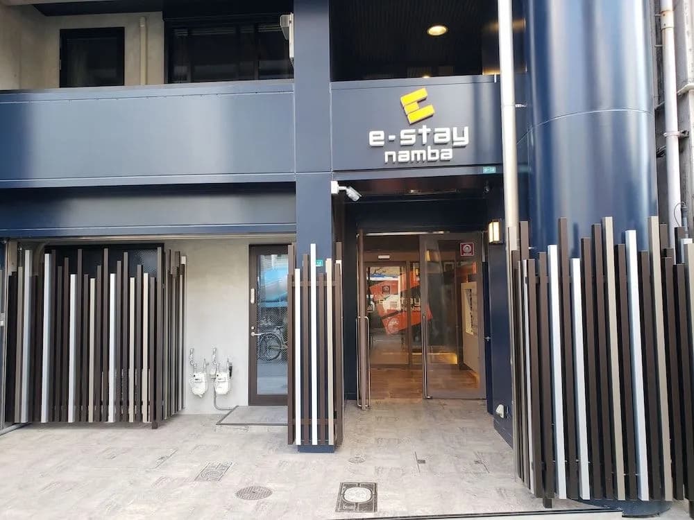e-stay namba - photo 1