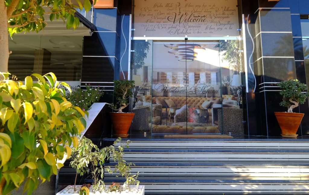 Appart hotel MOUNA - photo 15
