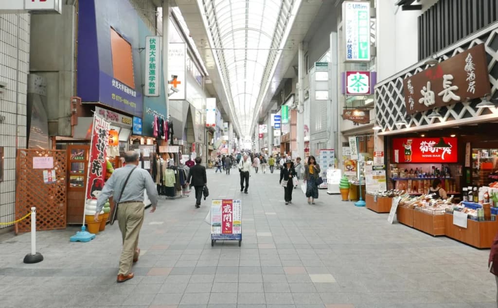Maison Fushimi - photo 16
