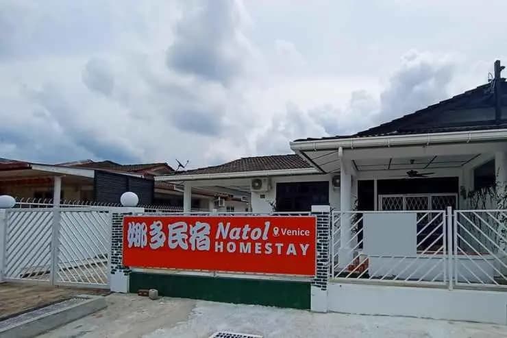 Natol Homestay Venice - main photo