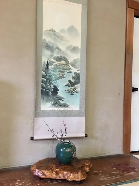 Saga Ikkyu - photo 19