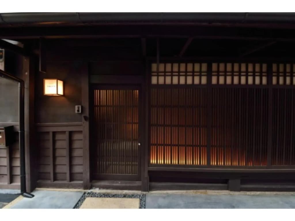 Kyoto - House / Vacation STAY 43217 - photo 1