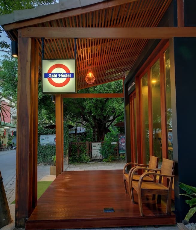Ashi Hostel - photo 16