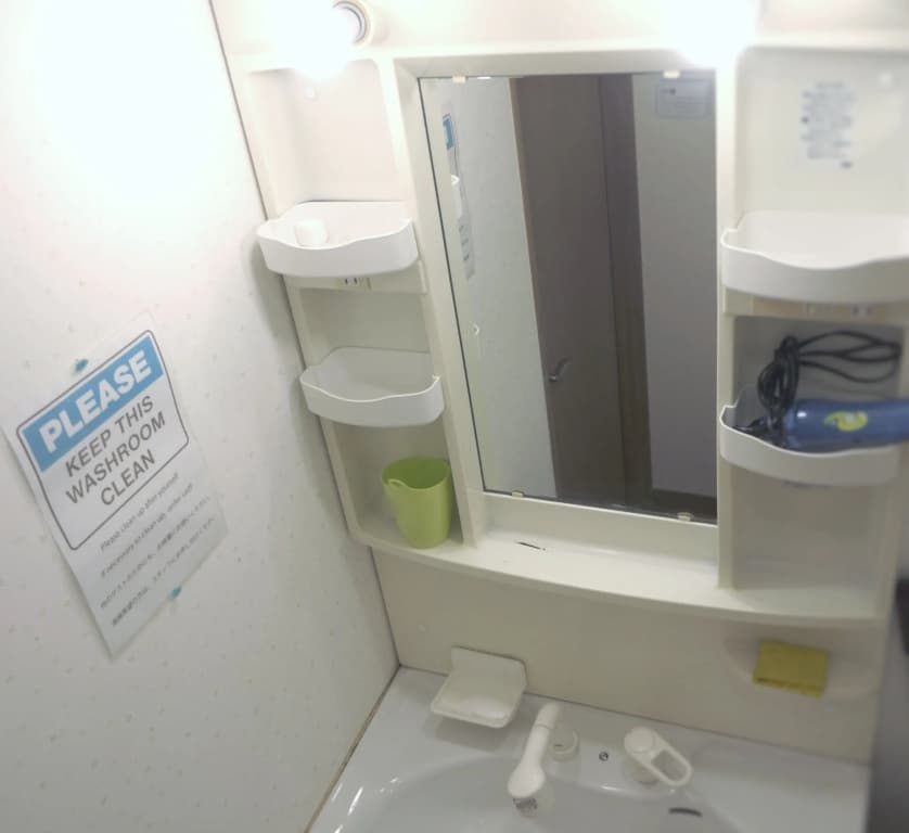 Osaka Tomato Hostel - photo 7