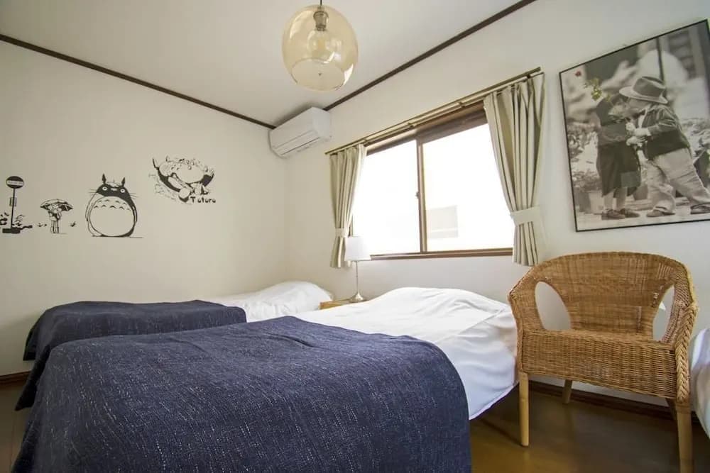 Guest House Kitahorie (204-1) - photo 1