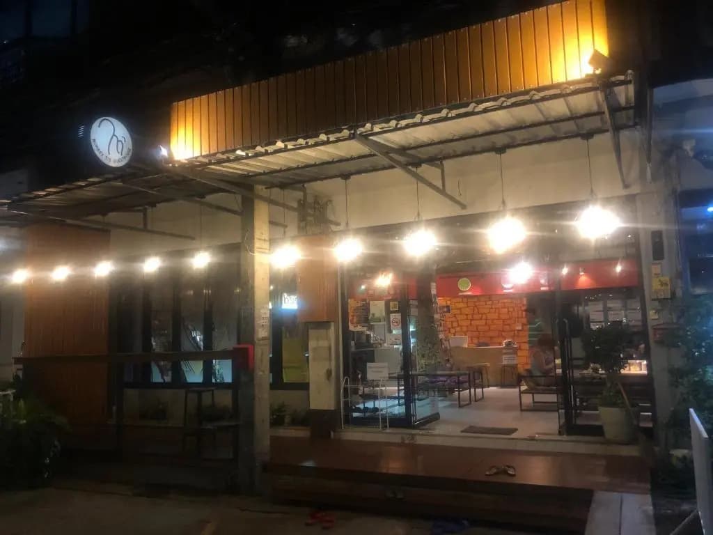 Monkey Toe Guesthouse - Hostel - photo 19