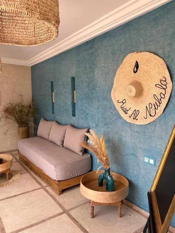 Riad Al Nubala - photo 15