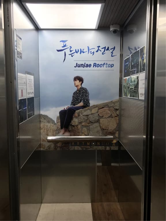 Myeongdong Artmonstay Guesthouse - photo 38