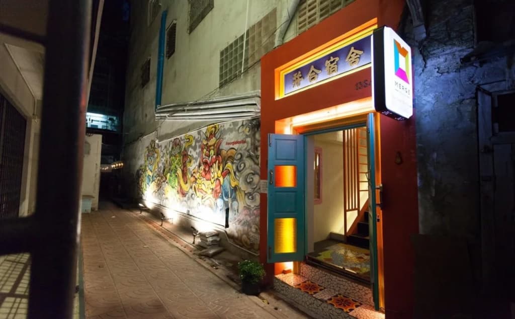Stash Hostel - photo 15
