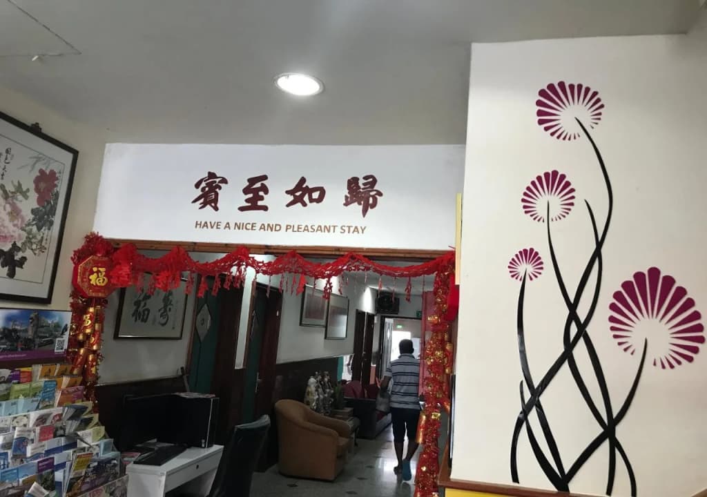 Lai Ming Hotel Cosmoland (SG Clean Certified) - photo 25