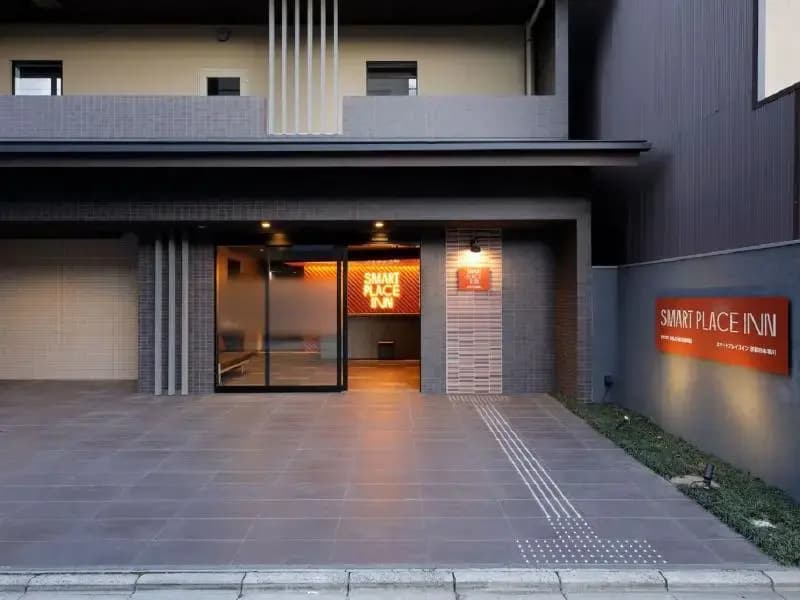 Smart Place Inn Kyoto Shijo Horikawa - photo 2