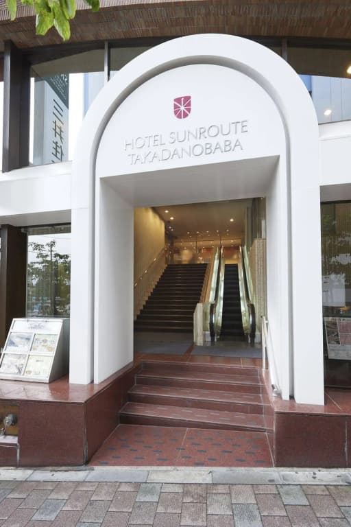Sotetsu Grand Fresa Takadanobaba - photo 1