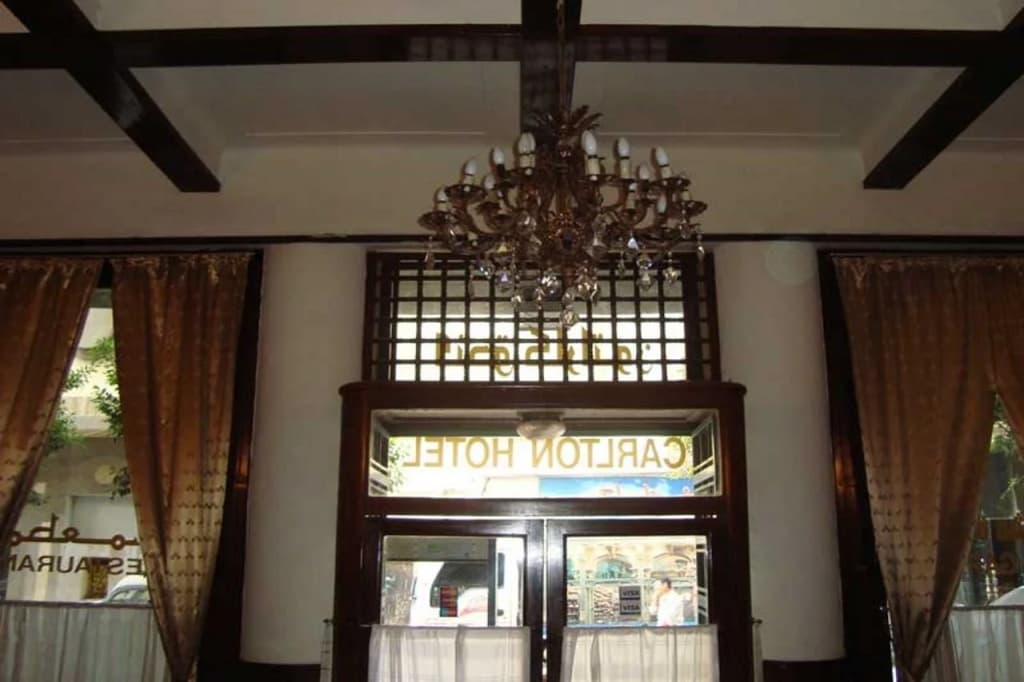 Carlton Downtown Cairo - photo 1