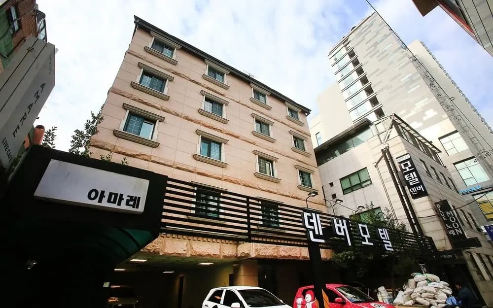 Seocho Denver - photo 44