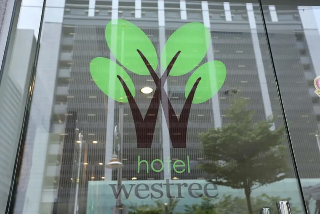 Hotel Westree - photo 17