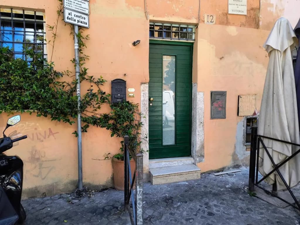 Era Trastevere - photo 1