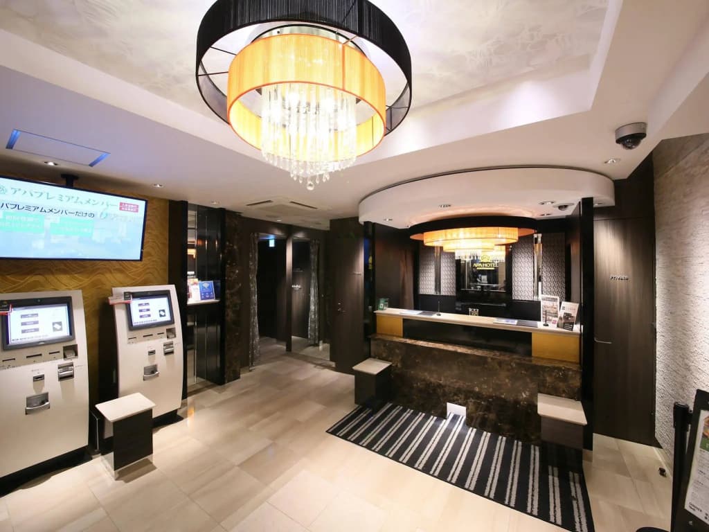 APA Hotel Akihabara Ekimae - photo 18