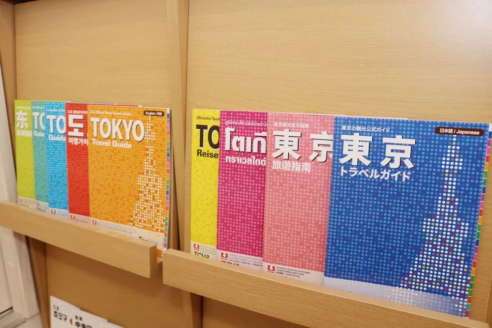 Tokyo Sakurako Tsukiji - photo 18