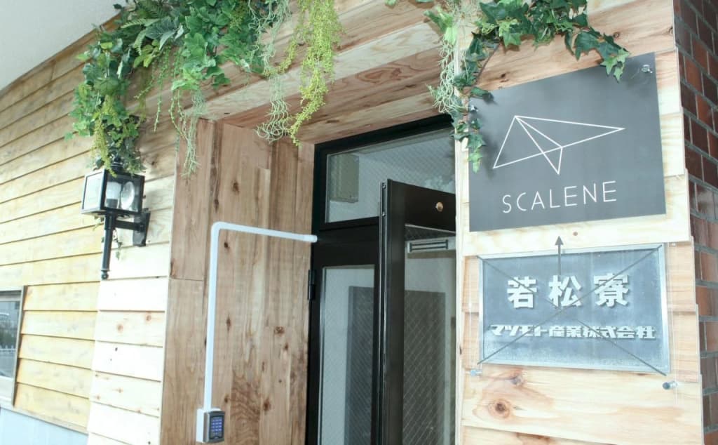 Scalene Hostel - photo 17