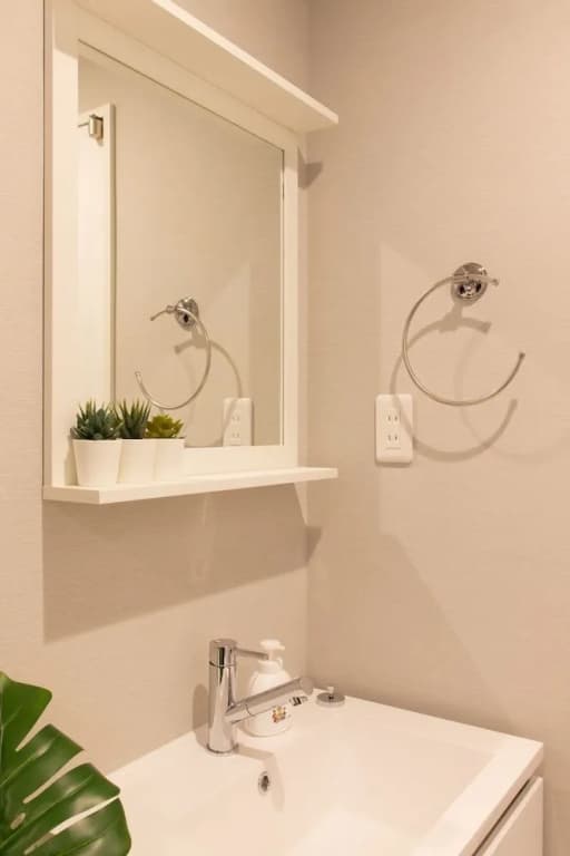 OtsuKa Partners House - photo 5