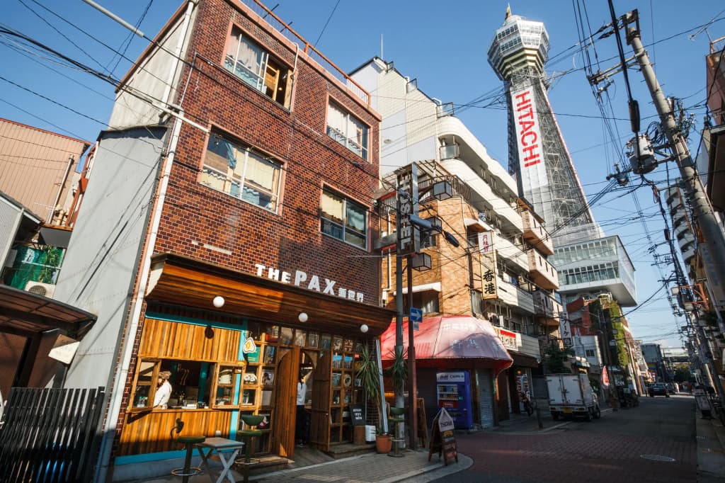 The Pax Hostel, Cafe & Records - main photo