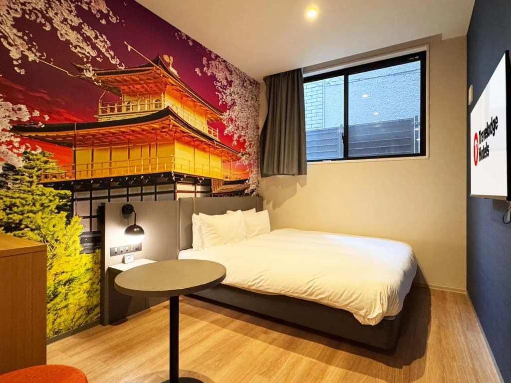 Travelodge Kyoto Shijo Karasuma（Former Travelodge Kyoto Shijo Omiya） - photo 3