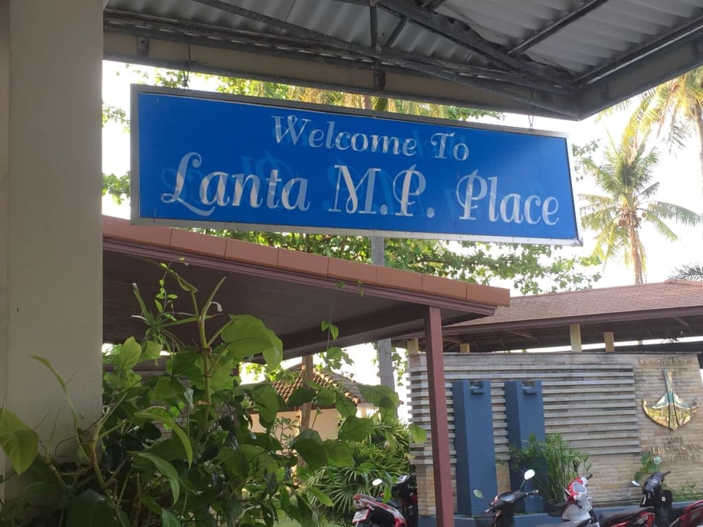 Lanta MP Place Hotel - photo 14