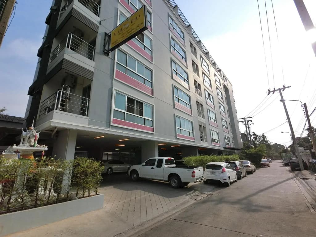 Baan Mi-Na - photo 1