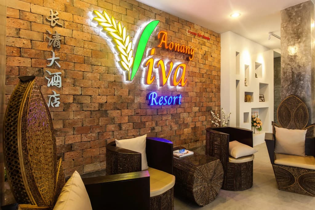 Aonang Viva Resort - photo 2