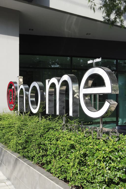 At Home Residence - photo 15