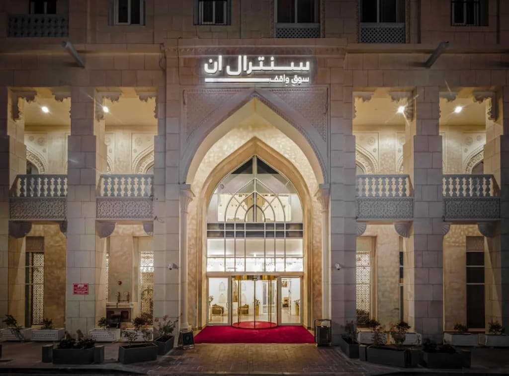 Central Inn Souq Waqif - photo 27