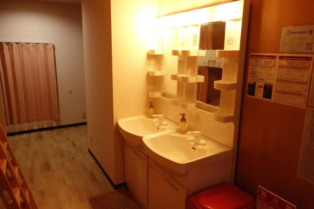 Ken's House - photo 9