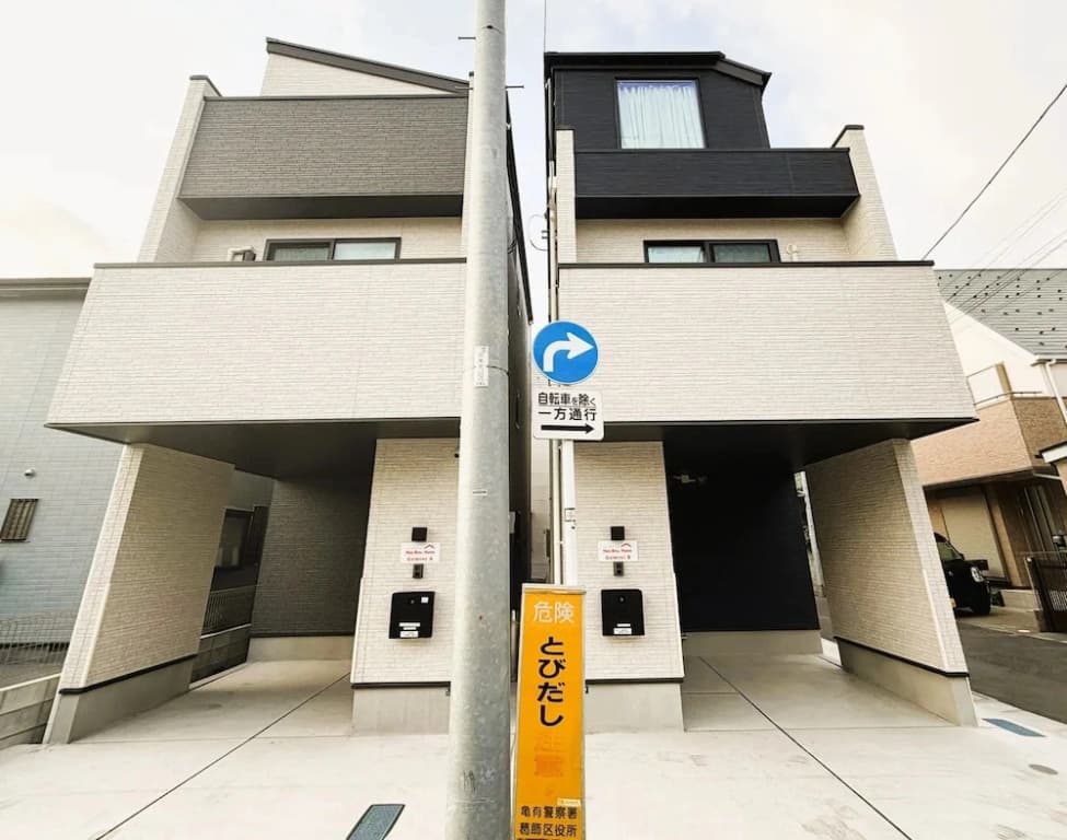 Hao Bros.Home Gemini - photo 1